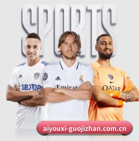 Aiyouxi Sports平台 APP